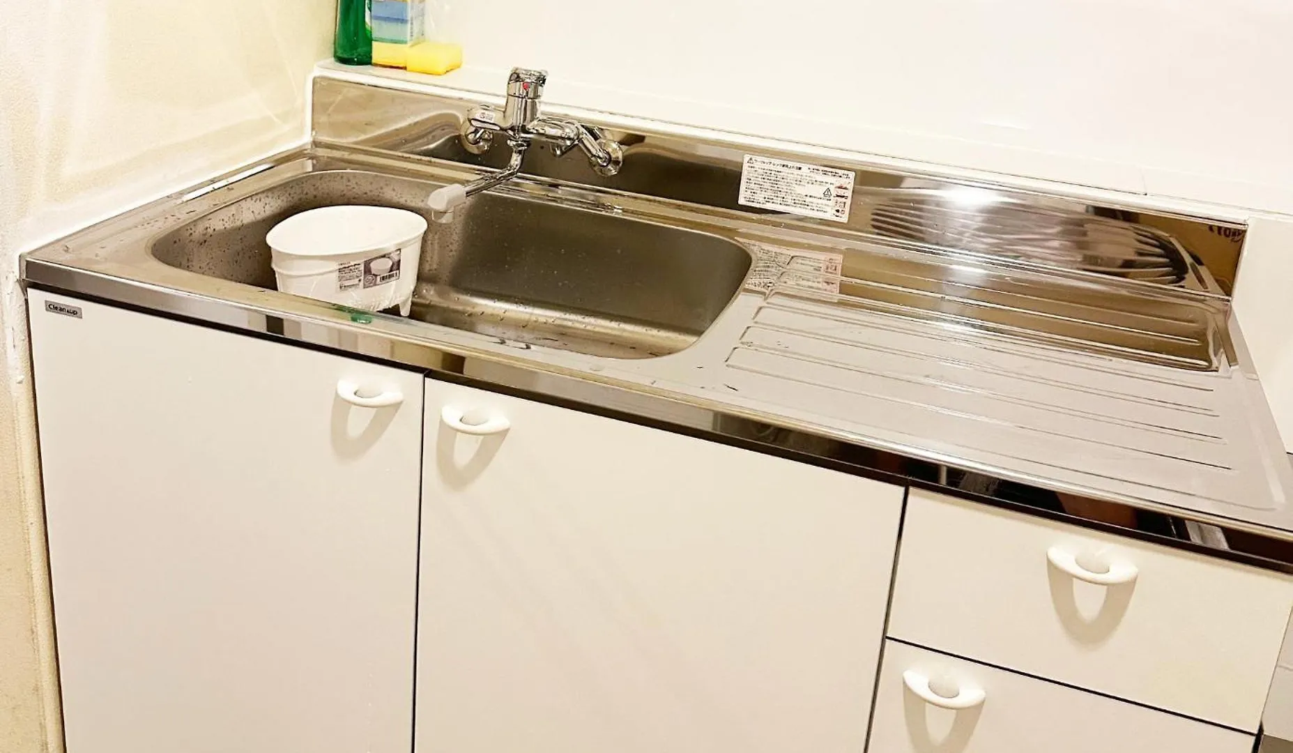 Otel Hananogo Ikebukuro - Vacation Stay 16071V Tokyo