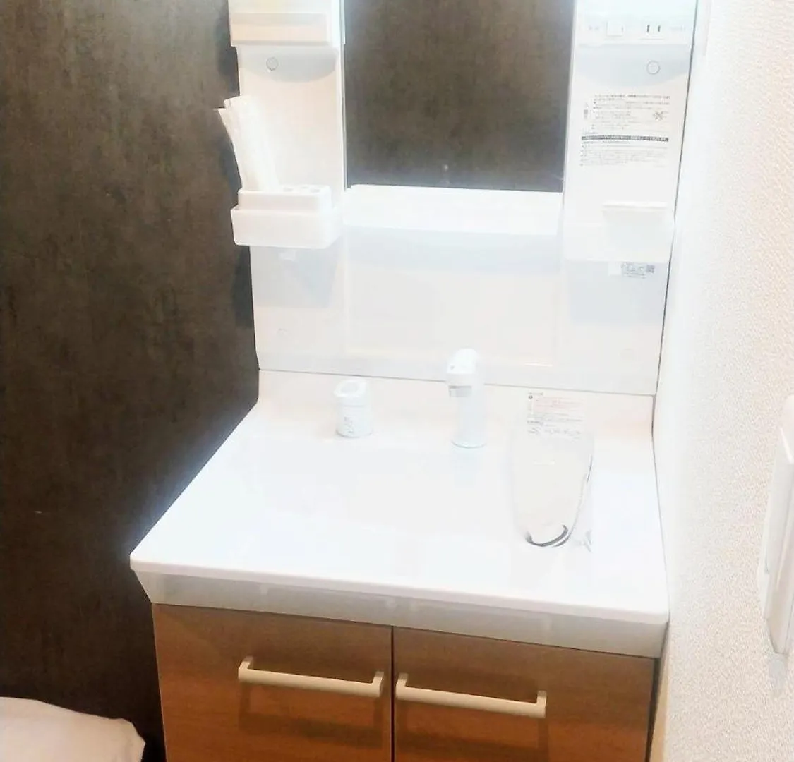 Hananogo Ikebukuro - Vacation Stay 16071V Tokyo Hotel