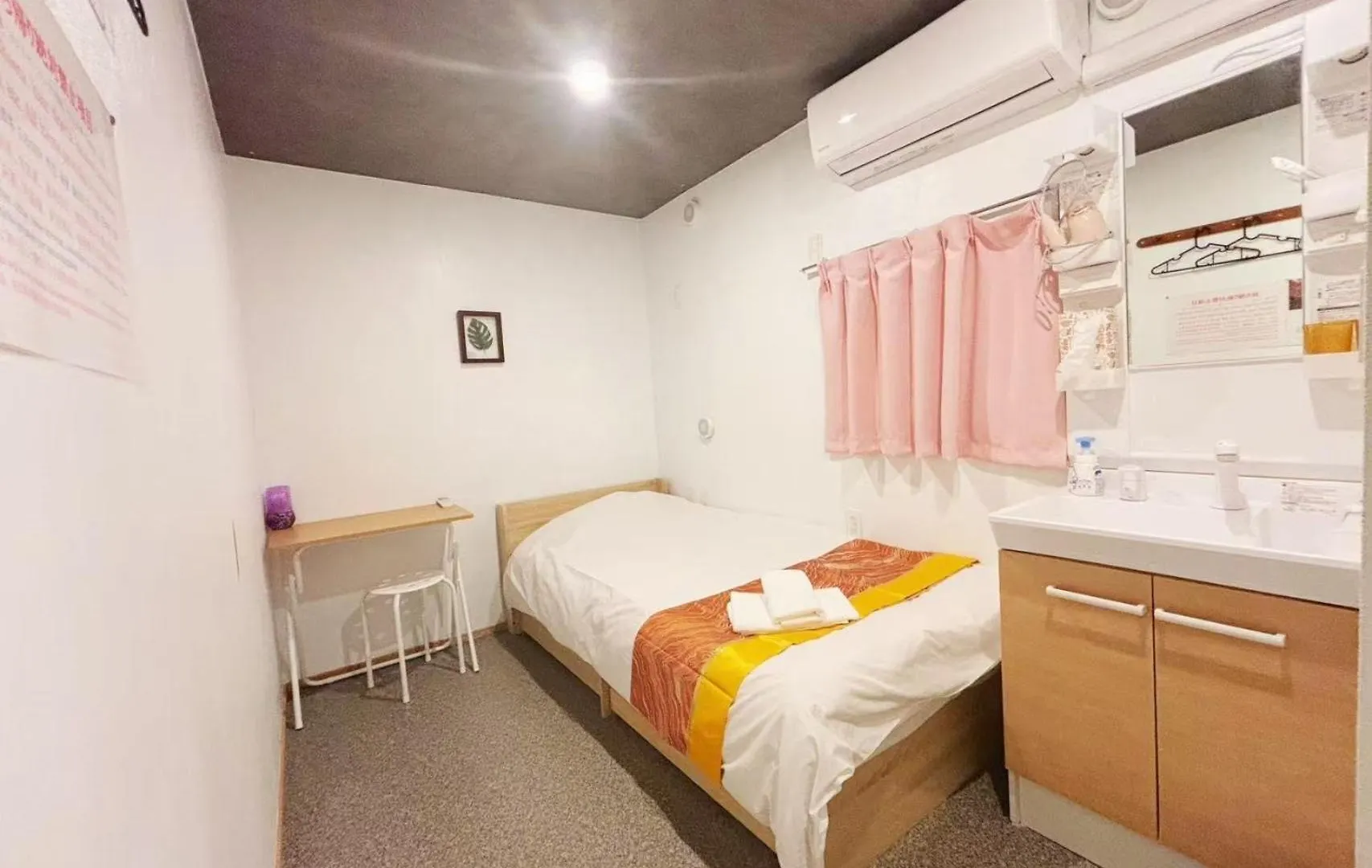 Hananogo Ikebukuro - Vacation Stay 16071V Tokyo